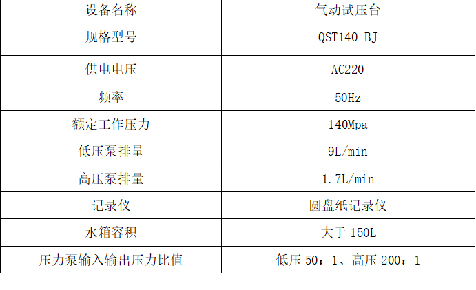 未標題-4.jpg