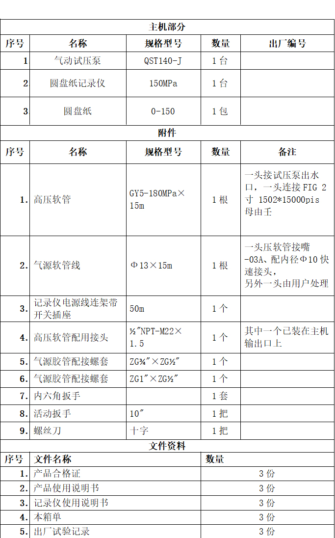 未標題-6.jpg