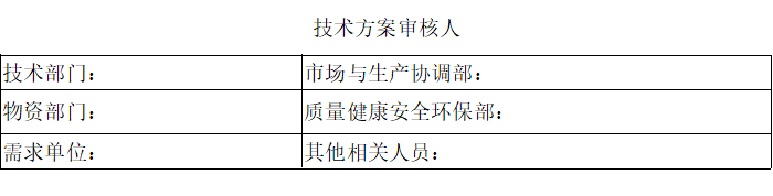 未標題-7.jpg